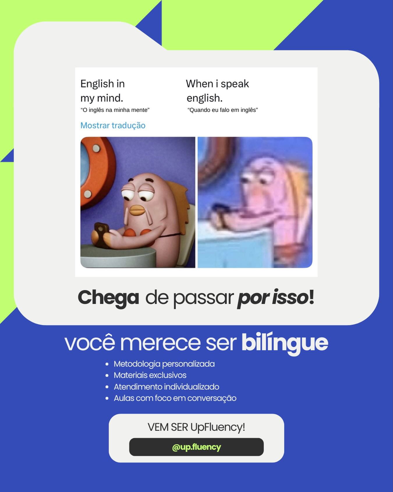 @up.fluency